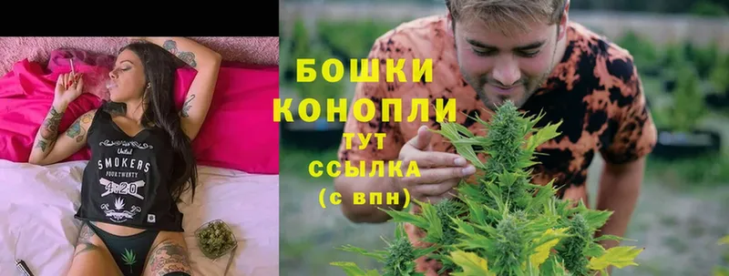 дарнет шоп  сайты даркнета наркотические препараты  МАРИХУАНА THC 21%  Заринск 